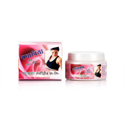 New Shama Shababia Cream